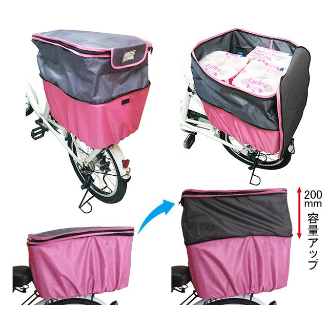 ラキア CYBCV-R-xx　サイクルバスケットカバー（リア用） 2段式 re-502 |  | 01