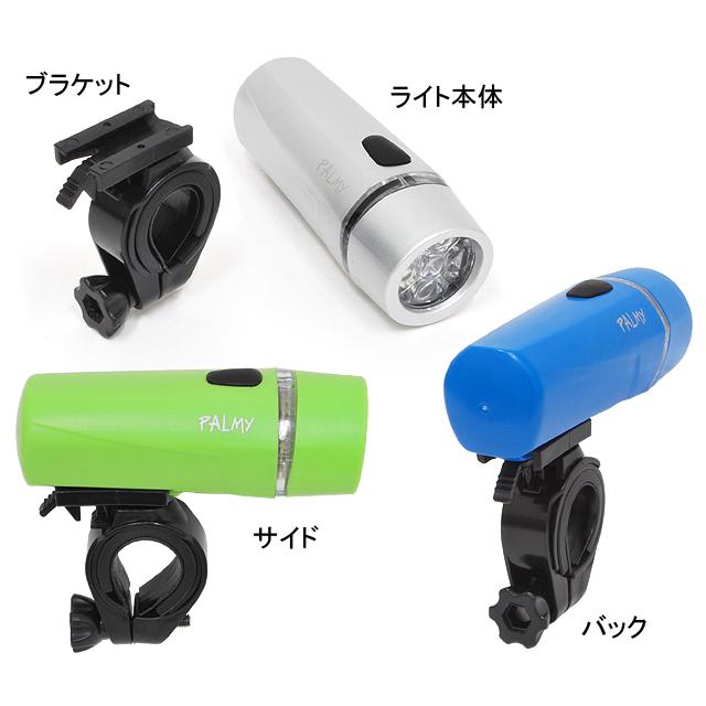 GRK PALMY パルミー PL-502 Polluce 2（ポルチェ・ツー） | PALMY | 02