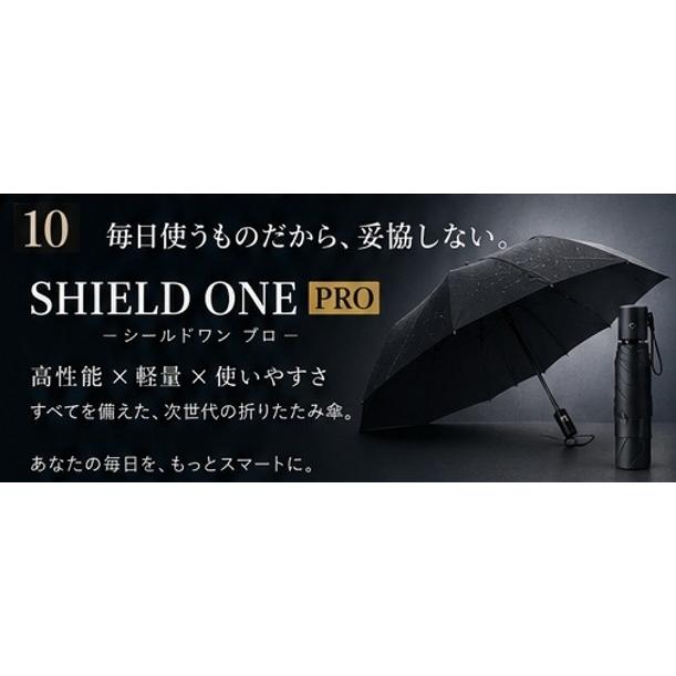 遮熱＆超軽量251g 日傘 折りたたみ傘 自動開閉 メンズ レディース 晴雨兼用 完全遮光 UVカット 99.8% UPF50+ SHIELD O |  | 09