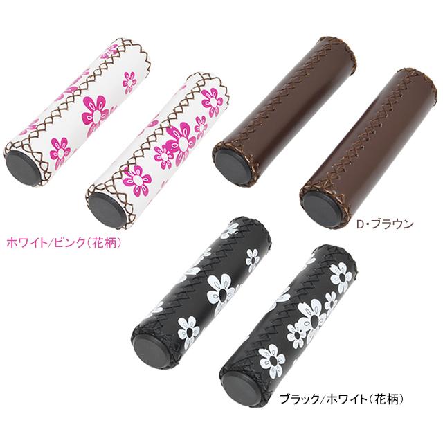 Palmy Sports パルミースポーツ PS-G110 ステッチグリップ re-502 | PALMY