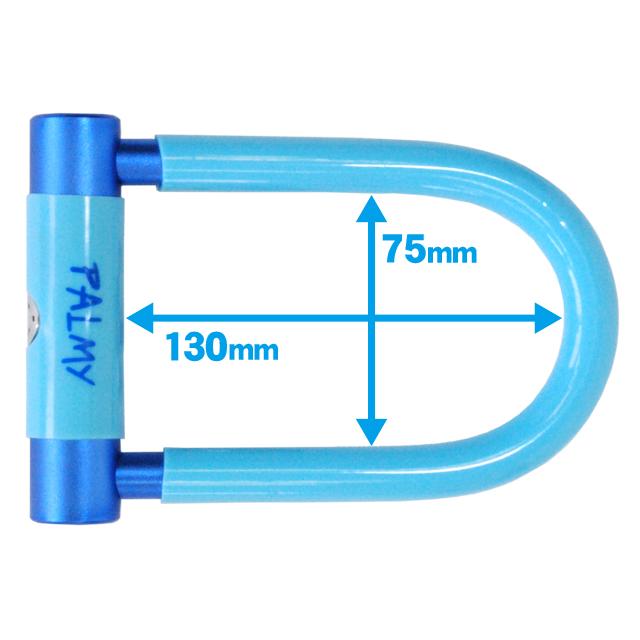 GRK PALMY パルミー P-ES-101AL アルミシャックルロック re-502 | PALMY | 02