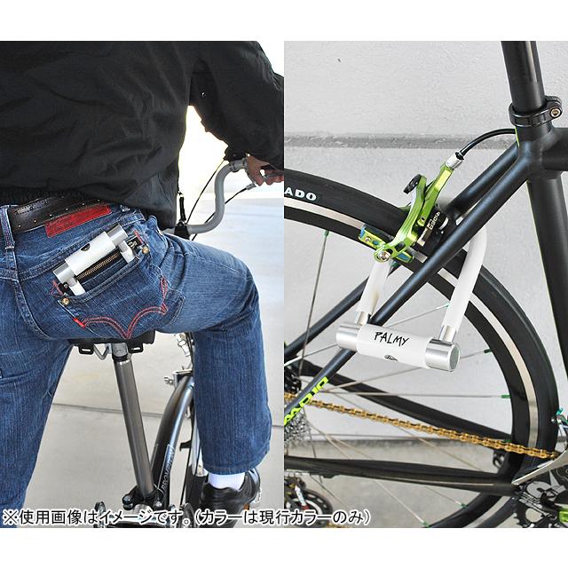 GRK PALMY パルミー P-ES-101AL アルミシャックルロック re-502 | PALMY | 03