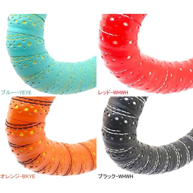 btp BMF ソフトレザーバーテープ 30mm 合皮 re-502 | 