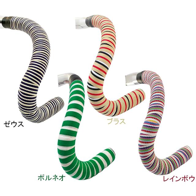 btp BRBN デザインバーテープ EVA 30mm | 