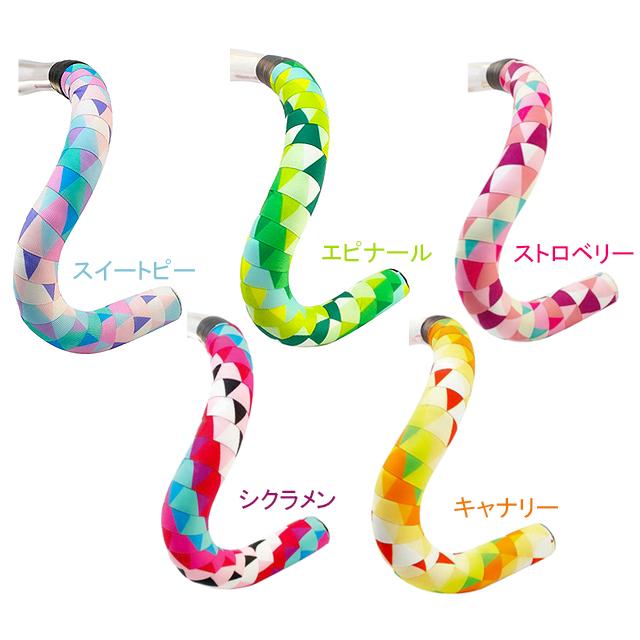 btp BRBN デザインバーテープ EVA 25mm re-502 | 