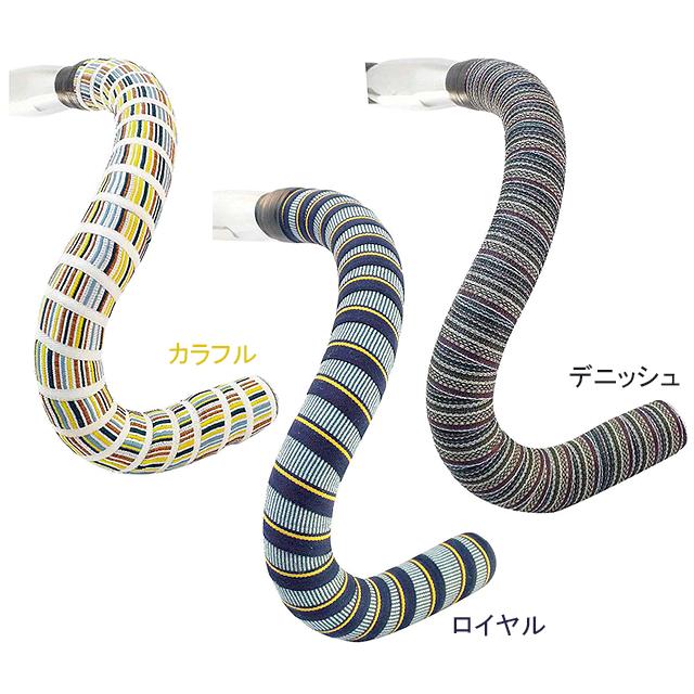 btp BRBN デザインバーテープ EVA 25mm re-502 | 