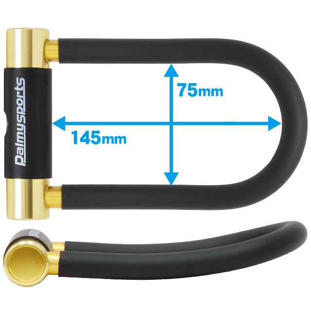 Palmy Sports パルミースポーツ PS-101AL-R アルミシャックルロック・R | PALMY | 03