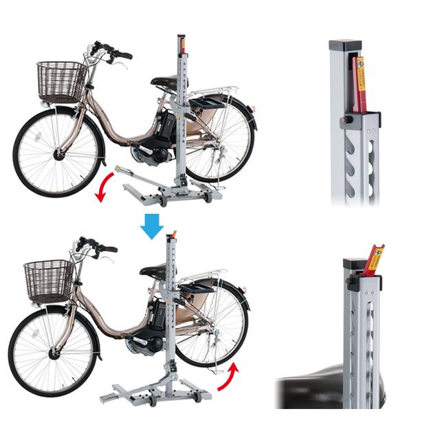 MINOURA ミノウラ EW-1 電動アシスト車用作業台 re-502 | ミノウラ（自転車） | 02