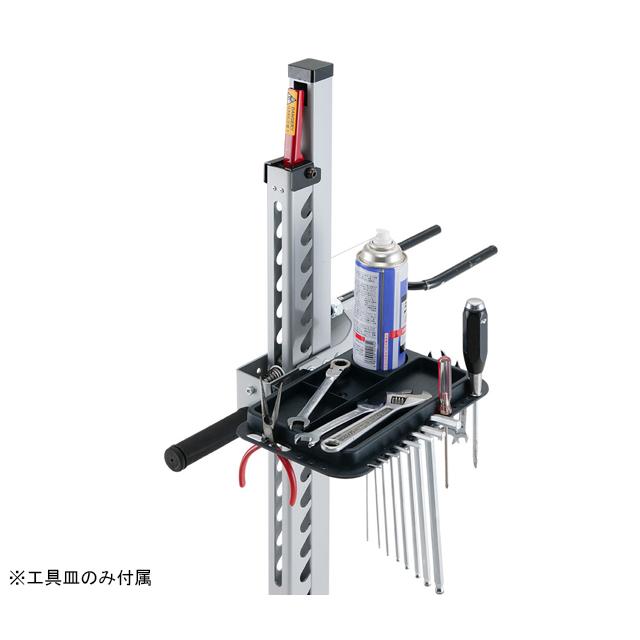 MINOURA ミノウラ EW-1 電動アシスト車用作業台 re-502 | ミノウラ（自転車） | 03