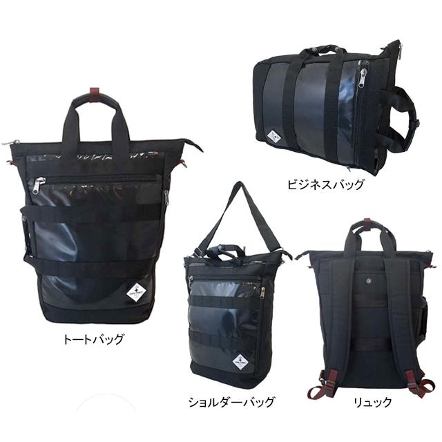 アークネスジャパン FIRE FIRST FFDP-120 FFカーボン柄コーデュラトートリュック re-502 |  | 01