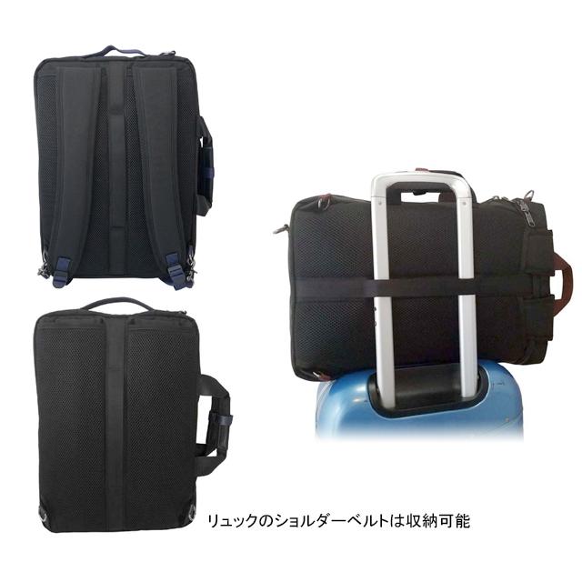 アークネスジャパン FIRE FIRST FFDP-103 FFカーボン柄コーデュラビジネス3WAY 中 re-502 |  | 02