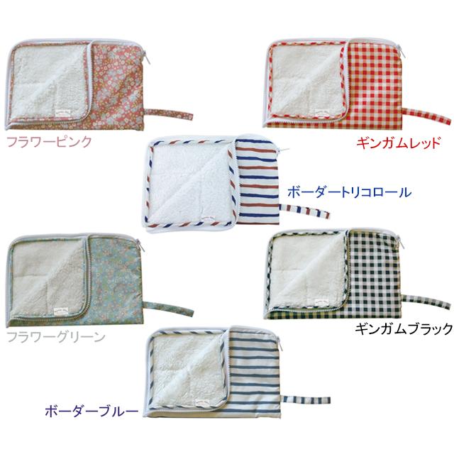 東洋ケース WGES71 折り畳み傘用タオルポーチ re-502 | 