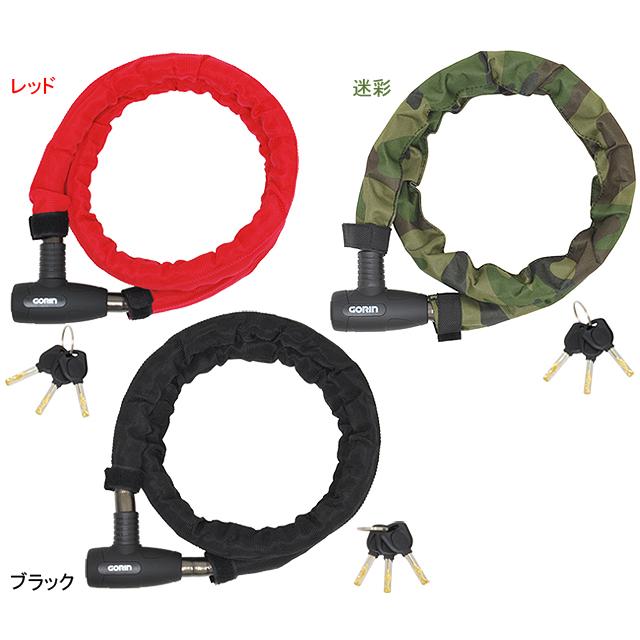 五輪工業 GORIN ゴリン G226W-1200 ウェーブキージョイントワイヤーロック re-502 | 