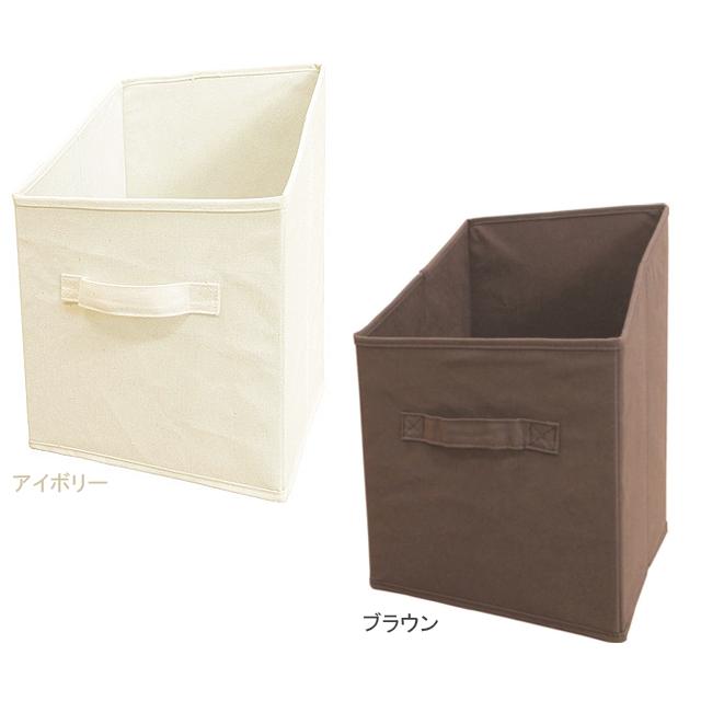 東洋ケース CB-T コットンボックス　タテ型 | 東洋ケース