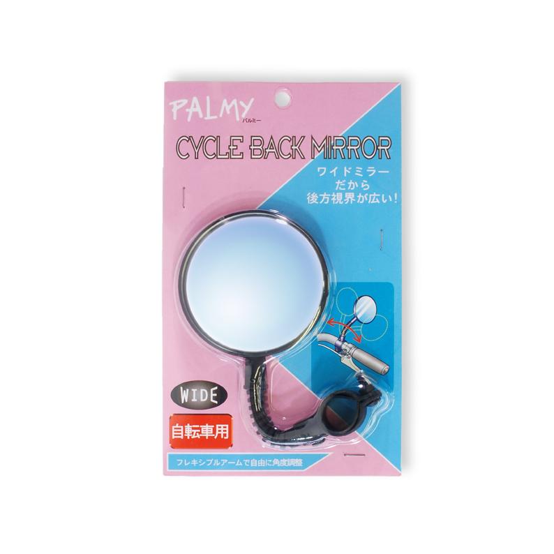PALMY パルミー PS-113 バックミラー 左右兼用 | PALMY | 01