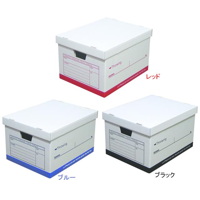 東洋ケース TWB スローイングボックス | 東洋ケース