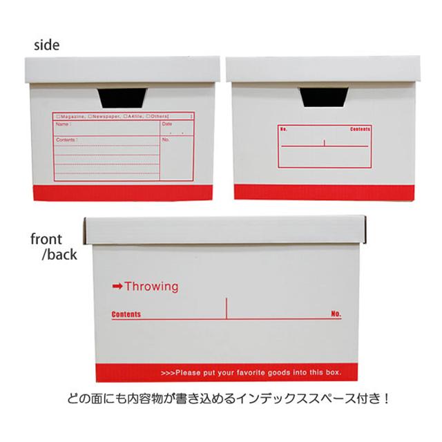 東洋ケース TWB スローイングボックス | 東洋ケース | 02