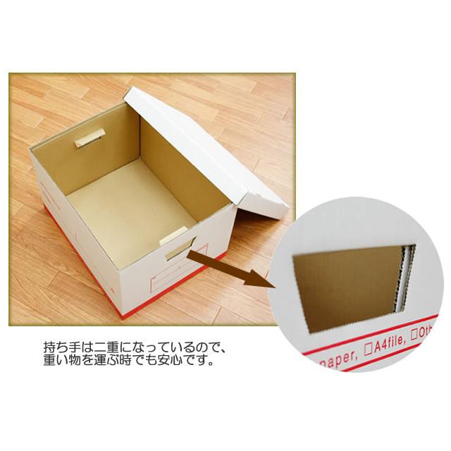 東洋ケース TWB スローイングボックス | 東洋ケース | 03