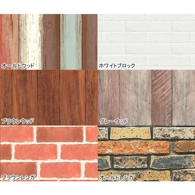 東洋ケース KABE カベデコ　2.5m |  | 01