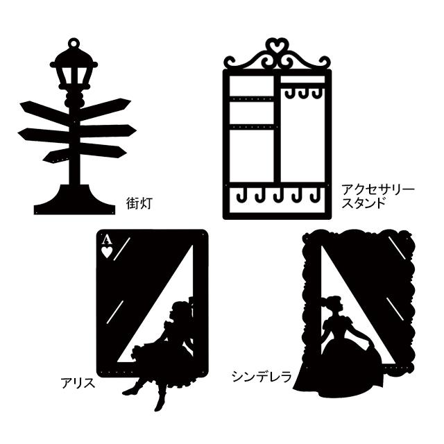 東洋ケース WPT ウォールポスト | 東洋ケース