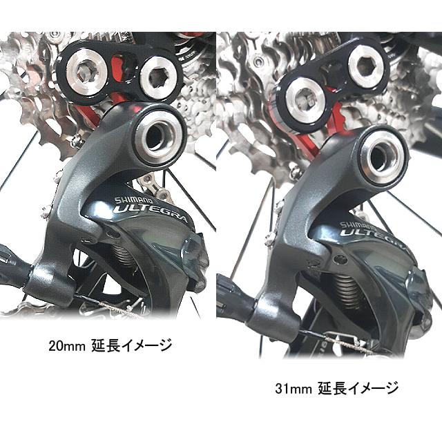 RIDEA リデア  RDHL20 Rear Derailleur Hanger re-502 | RIDEA | 01