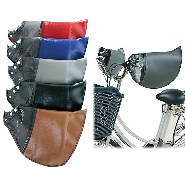 大久保製作所 MARUTO マルト HC-H1700 変速機対応ハンドルカバー re-502 | MARUTO（バイク、自転車）