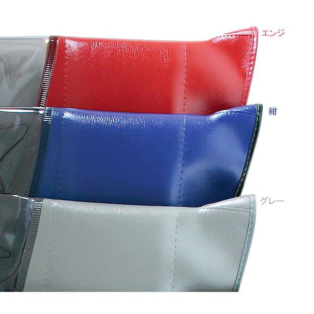 大久保製作所 MARUTO マルト HC-H1700 変速機対応ハンドルカバー re-502 | MARUTO（バイク、自転車） | 01