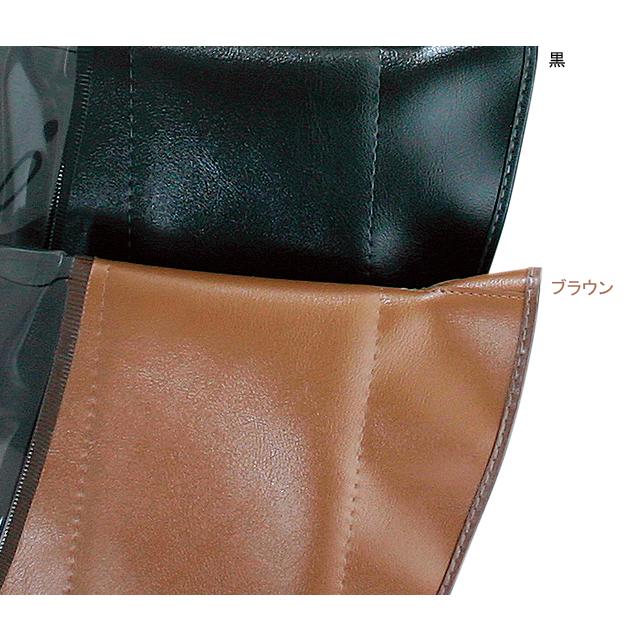 大久保製作所 MARUTO マルト HC-H1700 変速機対応ハンドルカバー re-502 | MARUTO（バイク、自転車） | 02