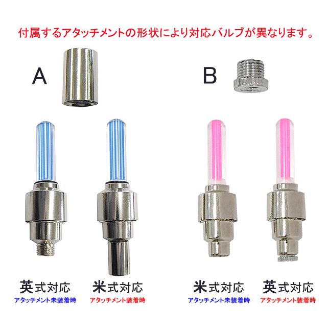 PALMY パルミー PXC-700F バルブライト re-502 | PALMY | 03