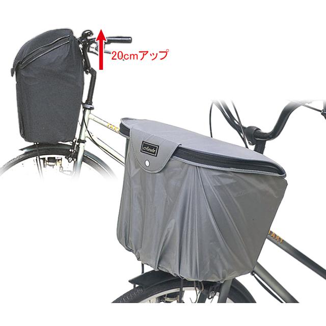 大久保製作所 MARUTO マルト BC-1850 2段式ファスナーバスケットカバー | MARUTO（バイク、自転車） | 02