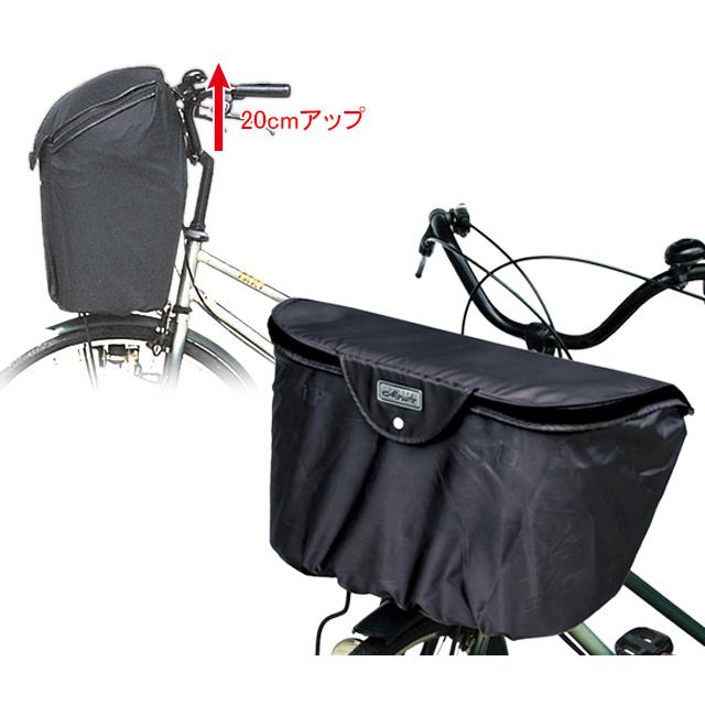 大久保製作所 MARUTO マルト BC-2000 2段式ファスナーバスケットカバー　ワイドカゴ用 re-502 | MARUTO（バイク、自転車） | 02