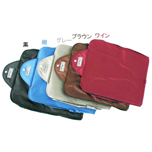 大久保製作所 MARUTO マルト BCR-2450 2段式ファスナー後ろカゴカバー re-502 | MARUTO（バイク、自転車） | 01