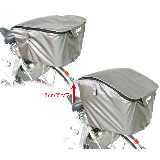 大久保製作所 MARUTO マルト BCR-2450 2段式ファスナー後ろカゴカバー re-502 | MARUTO（バイク、自転車） | 02