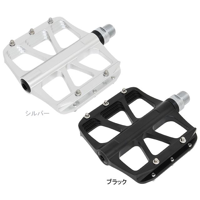 Palmy Sports パルミースポーツ PS-S2 CNCトレイルペダル | PALMY