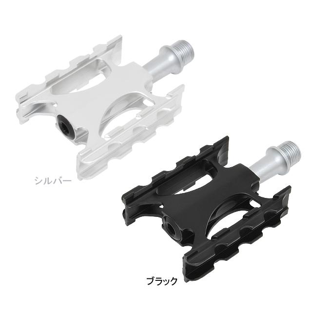 Palmy Sports パルミースポーツ PS-106 CNCアーバンペダル | PALMY