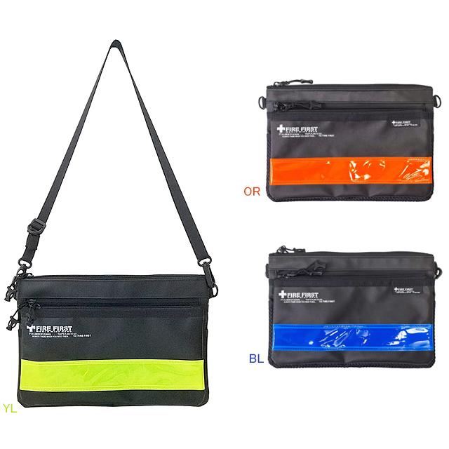 アークネスジャパン FIRE FIRST FFMA-312 FFリフレクターサコッシュ re-502 | 