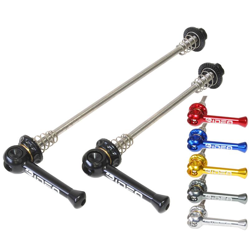 RIDEA リデア  ES2DS-74/130 SUS Quick Release Folding Bike F74/R130 | RIDEA | 01