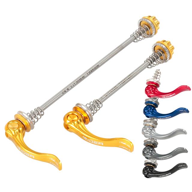 RIDEA リデア  ES3D-74/130 Ti Quick Release Folding Bike F74/R130 re-502 | RIDEA