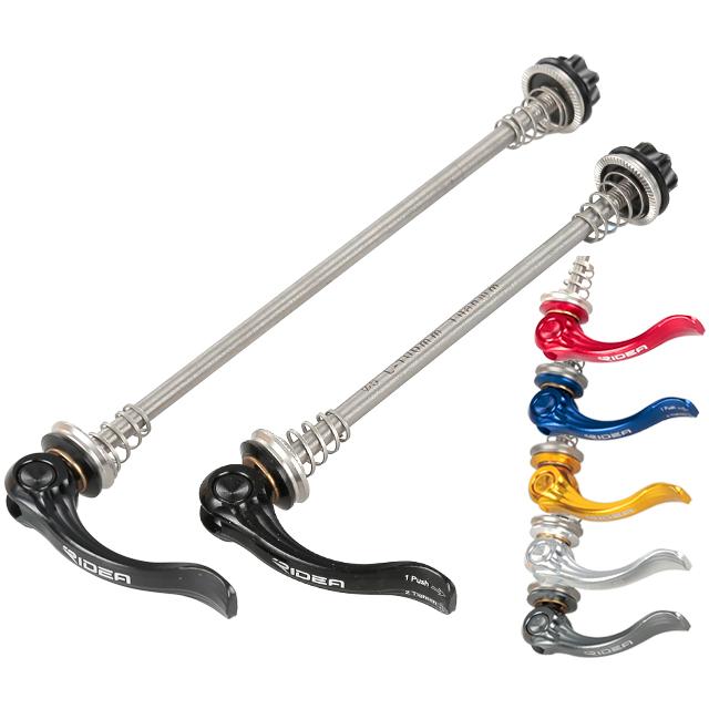 RIDEA リデア  LS3D-100/135 Ti Quick Release MTB F100/R135 | RIDEA