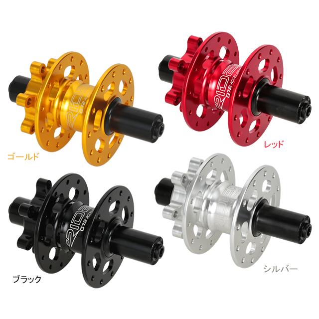 RIDEA リデア  HF2-F100/24 High Performance Hub | RIDEA