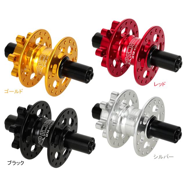 RIDEA リデア  HF2-F100/32 High Performance Hub | RIDEA