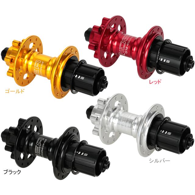 RIDEA リデア  HF2-R135/24 High Performance Hub re-502 | RIDEA