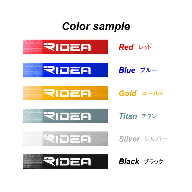 RIDEA リデア  BSR-24CTi Caliper Brake Shoes チタンボルト re-502 | RIDEA | 01