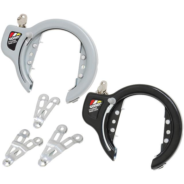 五輪工業 GORIN ゴリン GR-750 シリンダー式大型リング錠 13・16・19バンド付 re-502 | 