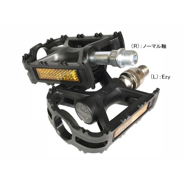 三ヶ島製作所 MKS UX-D Ezy One Side Ezy re-502 | 三ヶ島製作所