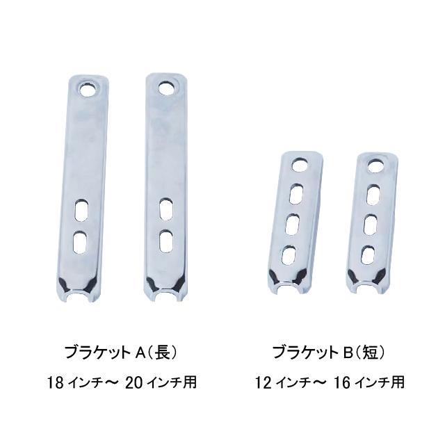 丸八工機 MTW12-20 補助輪 万能くん（12〜20インチ対応） |  | 02