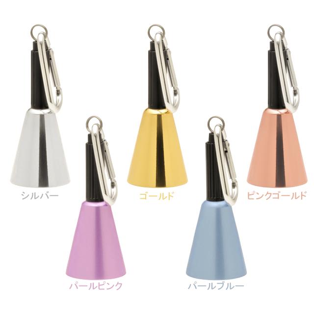 熊鈴 消音機能付き 東京ベル TB-K1 BEAR BELL 森の鈴 φ35mm | 