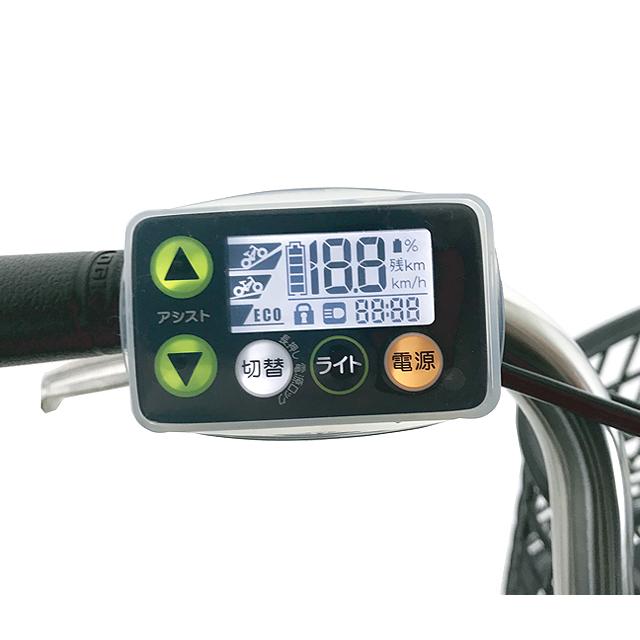 ラキア CG-02Y 電動アシスト自転車用スイッチガード ヤマハ（PAS）用 re-502 |  | 01