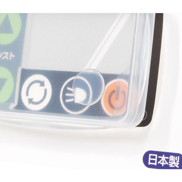 ラキア CG-02Y 電動アシスト自転車用スイッチガード ヤマハ（PAS）用 re-502 |  | 02