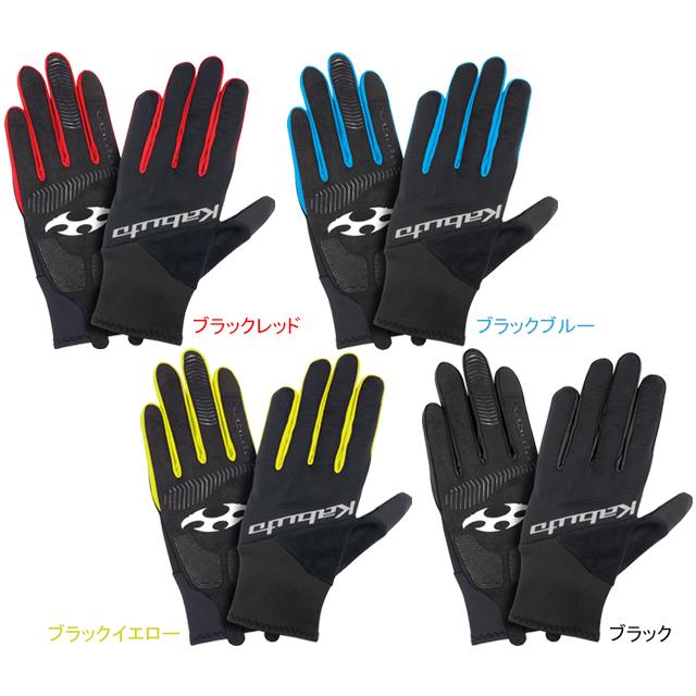 OGK KABUTO オージーケーカブト SFG-2 プロスペックグローブ | OGK Kabuto